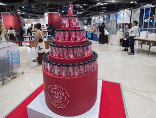 【イベント】「コクヨハク」が開幕、話題の限定商品が目白押し!!