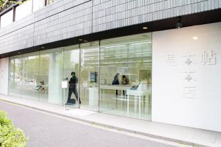 【新店舗】「竹尾 淀屋橋見本帖」が淀屋橋odonaに4月7日オープン