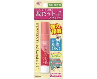 【新製品】塗って貼るだけ、ミシン要らずの布用接着剤にスティックタイプ