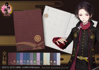 【新製品】「刀剣乱舞-ONLINE-」2019年版手帳が登場