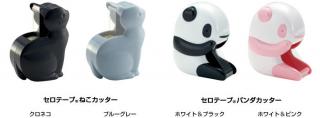 【新製品】かわいい「ねこ」と「パンダ」が仲間入り！セロテープ®動物シリーズ第4弾