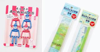 【ニュース】スガイワールドが遊び心溢れる商品やノベルティの企画デザイン、製造受注事業を開始