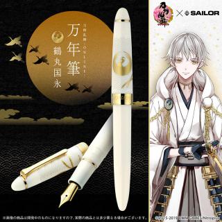 【新製品】「刀剣乱舞-ONLINE-」鶴丸国永イメージの