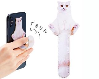 【新製品】スマホにつけてスタンドにもなる、猫のしっぽがかわいいスマホアクセサリー