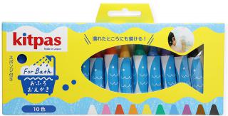 【新製品】お風呂で楽しくお絵かきが楽しめる「おふろ用キットパス10色」