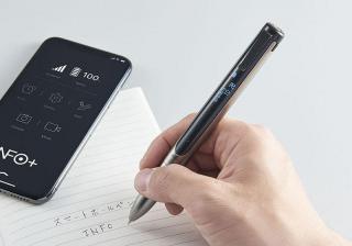 【新製品】スマホと連携して着信やメール、LINEの通知をお知らせするスマートボールペン