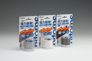 【新製品】台風の緊急補修に！ 防水性に優れた「多用途補修テープlite」にミニサイズが新登場 