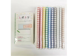 【新製品】イベントなどの思い出をそのまま保管できる「レポチケ」がヴィレヴァンオンラインに登場