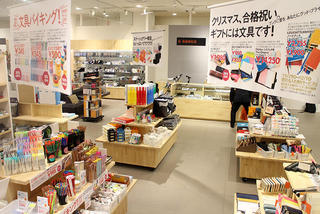 【新店舗】『いい文具の日』にインク沼津店がオープン！ 120坪 に最新文具から定番まで