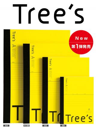 【新製品】豊富なカラー展開で、組み合わせが楽しいノート「Tree's」