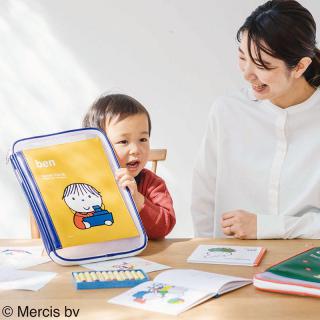 【新製品】絵本みたいなかわいさ！メッシュだから透けて見やすいA4ファイルポーチ