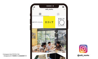 【ニュース】手帳＆ノートブランド「EDiT」のInstagramアカウントを開設
