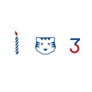 【新店舗】PAPIER TIGREが原宿・渋谷に2店舗オープン！ キャンペーンも実施