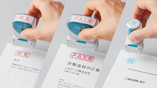 【新製品】「Ｘスタンパー ビジネス用」が便利なキャップレスタイプにリニューアル！