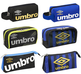 【新製品】スポーティーで機能的！ 「umbro」のペンポーチ