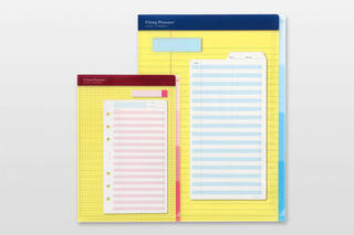 【新製品】新発想のスケジュール管理ツール「Filing Planner」