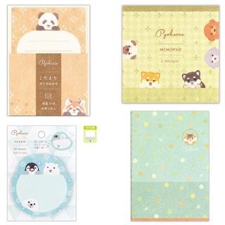 【新製品】動物たちが「ぴょこっと」のぞく姿がたまらなくかわいい紙製品シリーズ