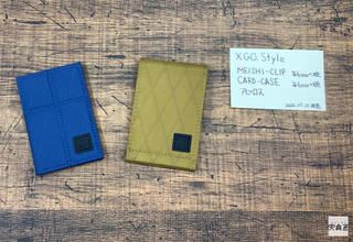 【連載】文具王の動画解説 #446  XGO.Style「MEISHI-CLIP」「CARD-CASE」アピロス