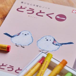 【新製品】クレパス画を採用したオリジナル学習帳3柄