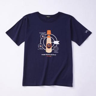 【ニュース】イオン「企業コラボＴシャツ」にアラビックヤマト