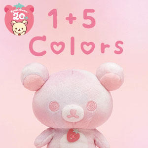 【新製品】コリラックマ20周年記念ぬいぐるみ「Korilakkuma 1+5Colors」が登場！ 