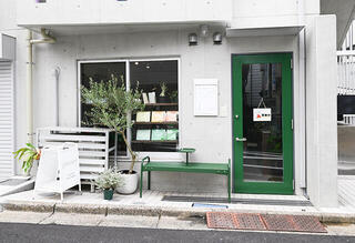 【店員さんに聞いてみよう】「greenery」注目商品