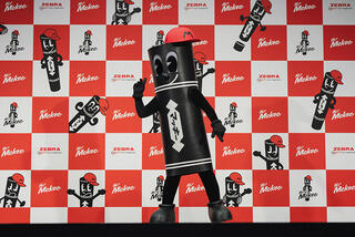 【ニュース】ゼブラが新キャラクター「Hi! Mckee」披露！キャラクターライセンスビジネスに参入