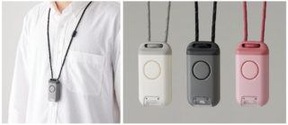 【新製品】首掛け式ライトと防犯ブザーがひとつになった「ポタラ」