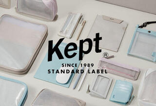 【新製品】Keptからサステナブルで、大人向けの新シリーズ「Kept Standard Label」登場