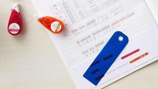 【新製品】「スタディライナー 暗記用」新柄 