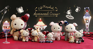 【新製品】センチメンタルサーカスから新テーマ「夜更かしパフェと星屑涙のドレンチェリー」が登場！ 