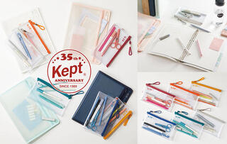 【新製品】「Kept」35周年限定アイテム発売！