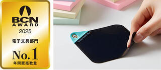 【ニュース】キングジム、BCN AWARD 2025「電子文具」部門で最優秀賞