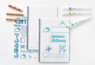 【ニュース】コクヨ直営店「KOKUYODOORS」が開業2周年企画を実施