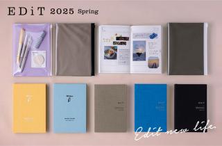 【新製品】「EDiT」2025年版4月始まり手帳発売。無料カスタマイズキャンペーンも