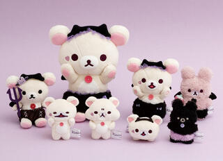 【新製品】リラックマ新テーマ「コリラックマのこあくま気分」各種アイテム発売