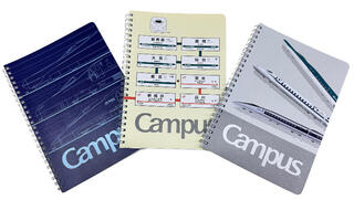 【新製品】新幹線コラボ「キャンパスリングノート」を発売