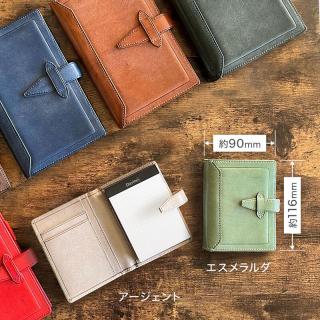 【ニュース】「ロロマ・ミニメモ（A7）」が当たるDavinciキャンペーン2025