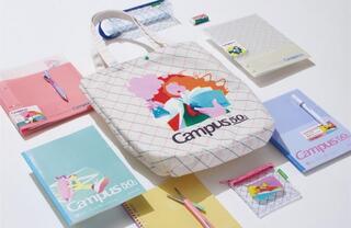 【新製品】キャンパスノート50周年！一乗ひかる氏描き下ろしイラストの記念アイテムを限定発売