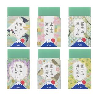 【新製品】「エアイン 富士山消しゴム」に、春の情景をイメージした限定カラー