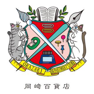 【ニュース】「岡﨑百貨店」が日本橋に期間限定オープン