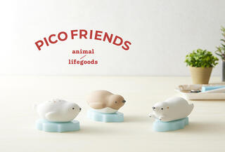 【新製品】動物たちが段ボールの上をすべって開梱「PICO FRIENDS」