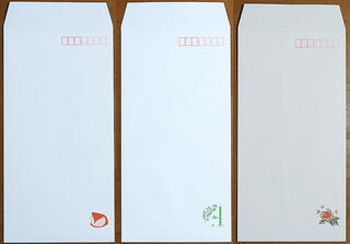 【新製品】「飾り原稿用紙」をモチーフにした封筒に新柄3種追加