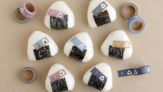 【新製品】おにぎりの具材が一目でわかるマスキングテープ