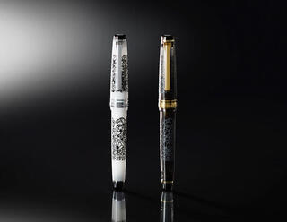 【新製品】切り絵作家・濱直史氏とコラボした限定万年筆