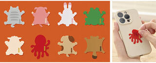 【新製品】ペタッとくっつく動物たちがかわいい！書いて消せる、繰り返しメモできる付箋