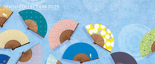 【新製品】新日本カレンダーのカジュアル扇子に2025年の新柄8種が仲間入り