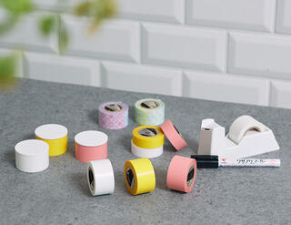 【新製品】封止めやラベリングに便利なテープなどのキッチン雑貨ブランドリニューアル