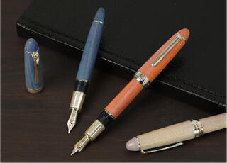 【新製品】天然木の風合いと低重心設計の万年筆「ハードメープル万年筆」