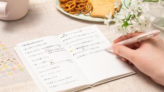 【新製品】キット付きオンラインレッスン「ラキット」に、自分磨きノートのレッスンが登場